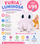 PELUCHE FURIA LUMINOSA IMPORTADO