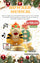 PELUCHE BOWSER IMPORTADO + AUDIO MUSICAL